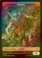 [FOIL] ゴブリン/GOBLIN 【英語版】 [MKM-トークン]