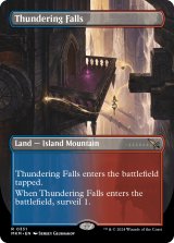 轟音の滝/Thundering Falls (全面アート版) 【英語版】 [MKM-土地R]