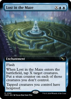 画像1: 迷路での迷子/Lost in the Maze (拡張アート版) 【英語版】 [MKM-青R]