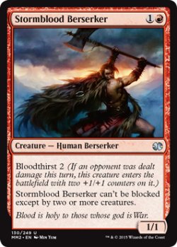 画像1: 嵐血の狂戦士/Stormblood Berserker 【英語版】 [MM2-赤U]