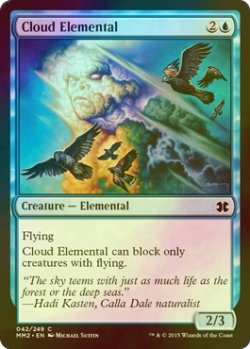 画像1: [FOIL] 雲の精霊/Cloud Elemental 【英語版】 [MM2-青C]