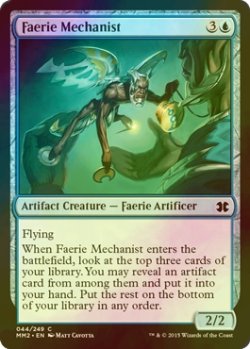 画像1: [FOIL] フェアリーの機械論者/Faerie Mechanist 【英語版】 [MM2-青C]