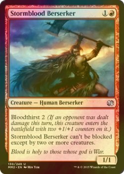 画像1: [FOIL] 嵐血の狂戦士/Stormblood Berserker 【英語版】 [MM2-赤U]