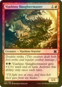 [FOIL] ヴィーアシーノの殺戮士/Viashino Slaughtermaster 【英語版】 [MM2-赤C]
