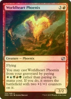 画像1: [FOIL] 世界心のフェニックス/Worldheart Phoenix 【英語版】 [MM2-赤U]