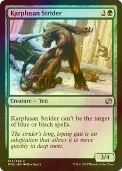 画像1: [FOIL] カープルーザンの徘徊者/Karplusan Strider 【英語版】 [MM2-緑U]