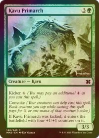 [FOIL] カヴーの上等王/Kavu Primarch 【英語版】 [MM2-緑C]