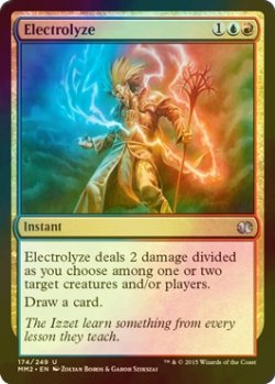 画像1: [FOIL] 電解/Electrolyze 【英語版】 [MM2-金U]