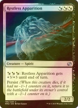 画像1: [FOIL] 安息無き亡霊/Restless Apparition 【英語版】 [MM2-金U]