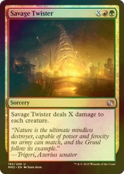 画像1: [FOIL] 大竜巻/Savage Twister 【英語版】 [MM2-金U]