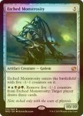 [FOIL] 刻まれた大怪物/Etched Monstrosity 【英語版】 [MM2-灰R]