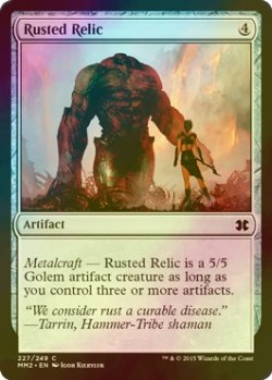 画像1: [FOIL] 錆びた秘宝/Rusted Relic 【英語版】 [MM2-灰C]