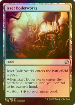 画像1: [FOIL] イゼットの煮沸場/Izzet Boilerworks 【英語版】 [MM2-土地U]