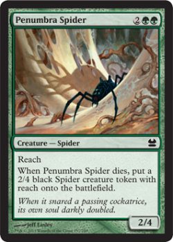 画像1: 暗影の蜘蛛/Penumbra Spider 【英語版】 [MMA-緑C]
