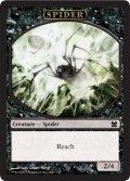 蜘蛛/SPIDER 【英語版】 [MM-トークン]