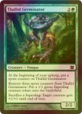 [FOIL] サリッドの発芽者/Thallid Germinator 【英語版】 [MMA-緑C]