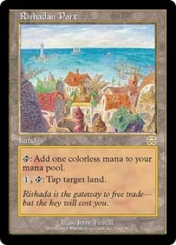 画像1: リシャーダの港/Rishadan Port (MMQ/土地R/英/通常/EX+) ※詳細要確認