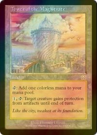 市長の塔/Tower of the Magistrate (MMQ/土地R/英/foil/EX) ※詳細要確認