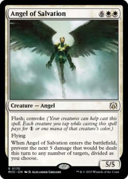 画像1: 救済の天使/Angel of Salvation 【英語版】 [MOC-白R]
