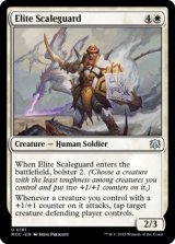 鱗衛兵の精鋭/Elite Scaleguard 【英語版】 [MOC-白U]
