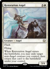 修復の天使/Restoration Angel 【英語版】 [MOC-白R]
