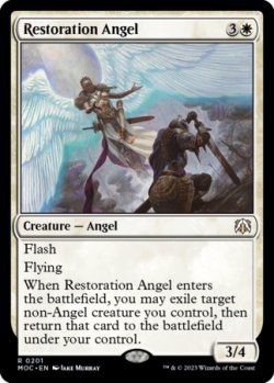 画像1: 修復の天使/Restoration Angel 【英語版】 [MOC-白R]