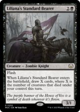 リリアナの軍旗手/Liliana's Standard Bearer 【英語版】 [MOC-黒R]
