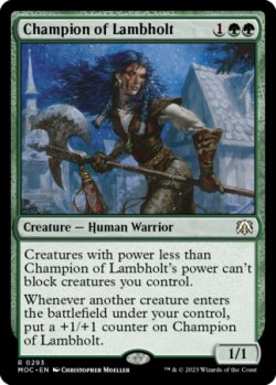 画像1: ラムホルトの勇者/Champion of Lambholt 【英語版】 [MOC-緑R]