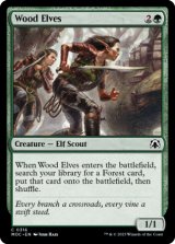 ウッド・エルフ/Wood Elves 【英語版】 [MOC-緑C]