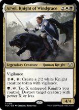ウィンドグレイスの騎士、アルイェール/Aryel, Knight of Windgrace 【英語版】 [MOC-金R]