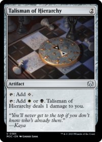 聖列のタリスマン/Talisman of Hierarchy 【英語版】 [MOC-灰U]