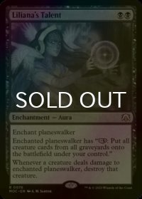[FOIL] リリアナの才能/Liliana's Talent 【英語版】 [MOC-黒R]