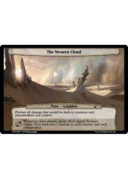 画像1: 西雲/The Western Cloud 【英語版】 [MOC-次元]