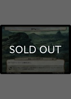 画像7: 機械兵団の進軍 聖なる会合 次元カード10種セット 【日本語版】 [MOC-次元]