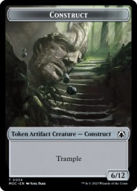構築物/CONSTRUCT & ファイレクシアン・ゴーレム/PHYREXIAN GOLEM 【英語版】 [MOC-トークン]