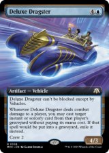 高級競走車/Deluxe Dragster (拡張アート版) 【英語版】 [MOC-青R]