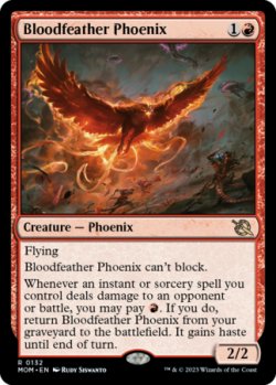 画像1: 血羽根のフェニックス/Bloodfeather Phoenix 【英語版】 [MOM-赤R]