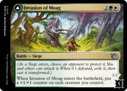 画像2: モアグへの侵攻/Invasion of Moag 【英語版】 [MOM-金U]