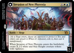画像2: 新ファイレクシアへの侵攻/Invasion of New Phyrexia 【英語版】 [MOM-金MR]