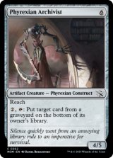 ファイレクシアの文書管理人/Phyrexian Archivist 【英語版】 [MOM-灰C]