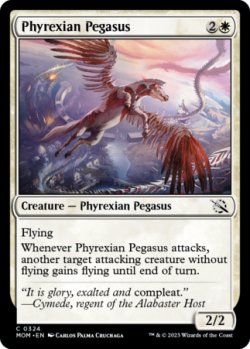 画像1: ファイレクシアのペガサス/Phyrexian Pegasus 【英語版】 [MOM-白C]