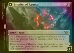 画像2: [FOIL] ラヴニカへの侵攻/Invasion of Ravnica (海外産ブースター版) 【英語版】 [MOM-無MR]