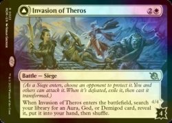 画像2: [FOIL] テーロスへの侵攻/Invasion of Theros 【英語版】 [MOM-白R]