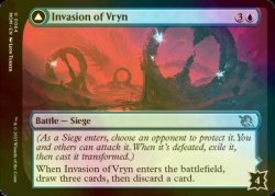 画像2: [FOIL] ヴリンへの侵攻/Invasion of Vryn 【英語版】 [MOM-青U]