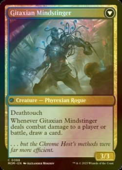 画像2: [FOIL] 霊気刃の工作員/Aetherblade Agent 【英語版】 [MOM-黒C]