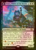 [FOIL] 王国の未亡人、アヤーラ/Ayara, Widow of the Realm 【英語版】 [MOM-黒R]