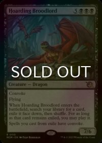 [FOIL] 溜め込む親玉/Hoarding Broodlord 【英語版】 [MOM-黒R]