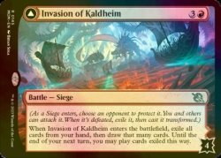 画像2: [FOIL] カルドハイムへの侵攻/Invasion of Kaldheim 【英語版】 [MOM-赤R]