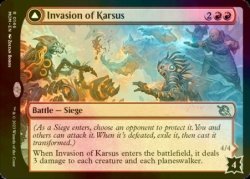 画像2: [FOIL] カーサスへの侵攻/Invasion of Karsus 【英語版】 [MOM-赤R]