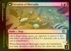 画像2: [FOIL] メルカディアへの侵攻/Invasion of Mercadia 【英語版】 [MOM-赤U]